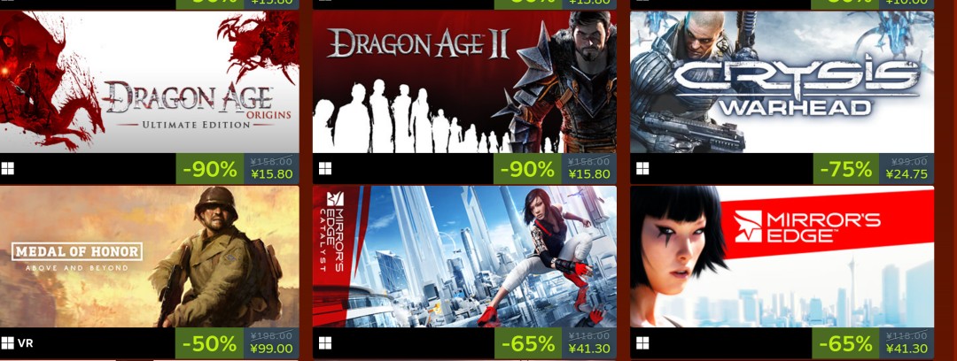 《龙腾世纪》系列Steam 1折促销：《龙腾世纪：审判》19.8元