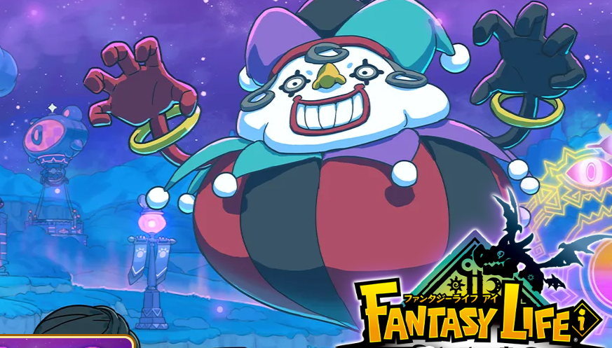 《幻想生活i》免費(fèi)DLC預(yù)定圣誕期间發(fā)布 新情報(bào)公開