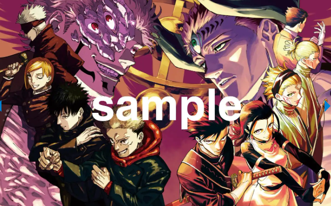 《咒术回战》漫画销量突破1.5亿 2024年9月完结人气不减