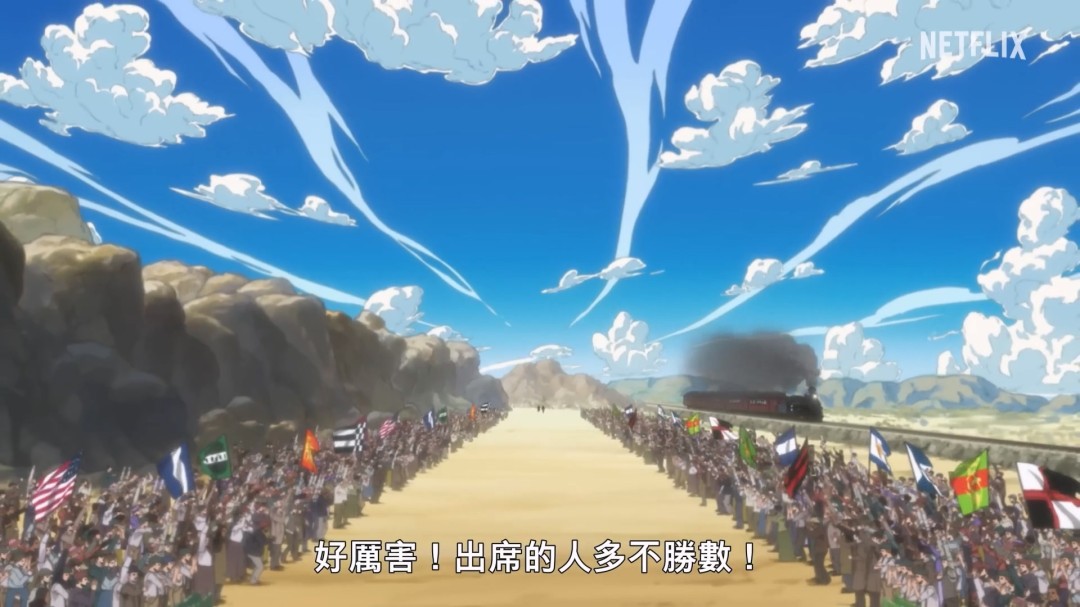 《JOJO的奇妙冒险：飙马野郎》中文正式预告