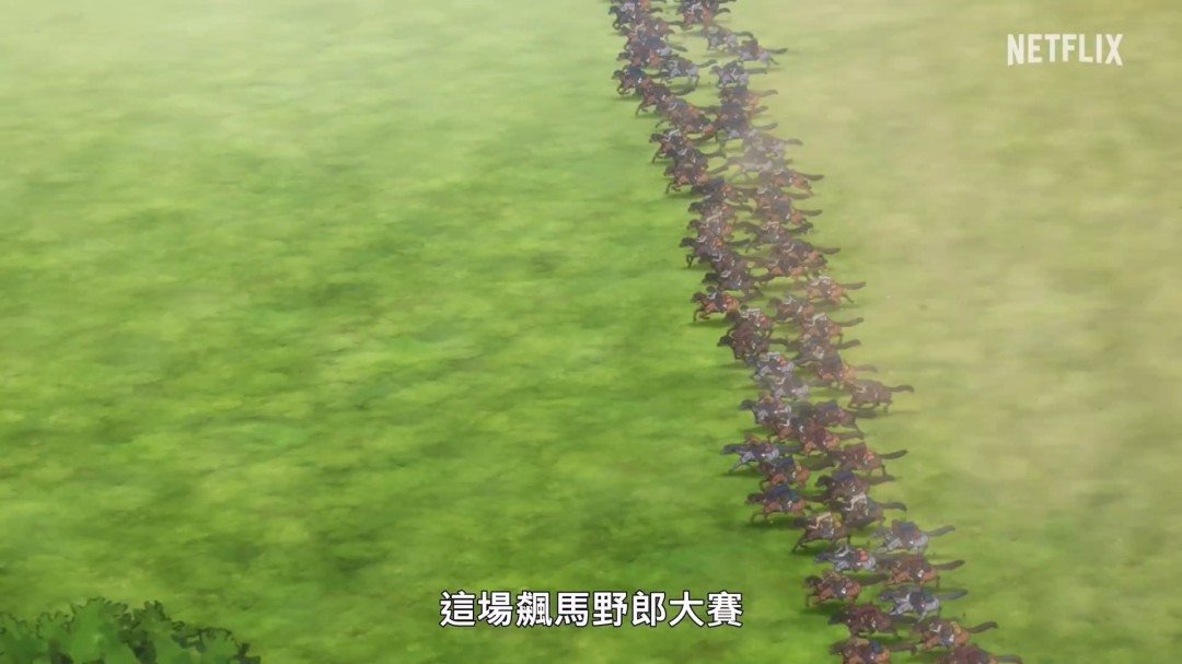 《JOJO的奇妙冒险：飙马野郎》中文正式预告