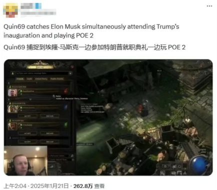 12月刷宝市场一地鸡毛，只有它在认真更新和撒钱【365娱乐资讯网】