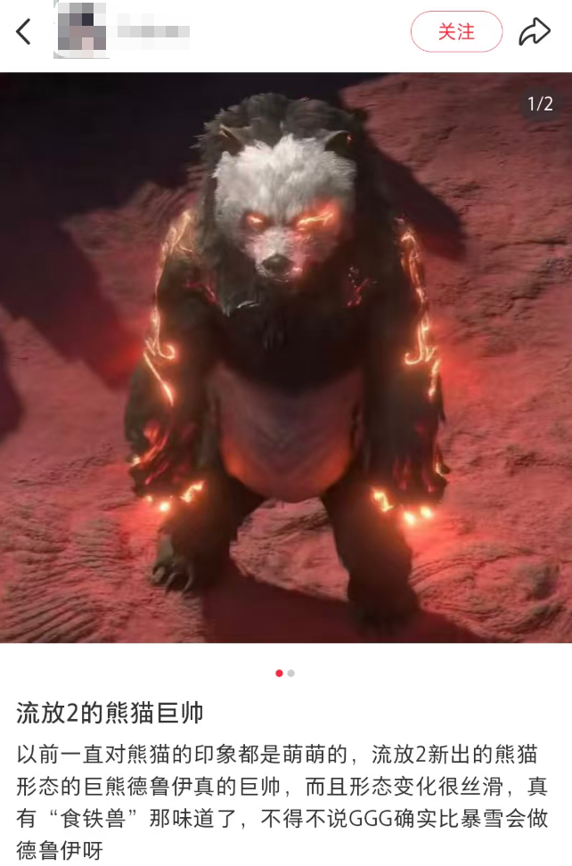 12月刷宝市场一地鸡毛，只有它在认真更新和撒钱【365娱乐资讯网】