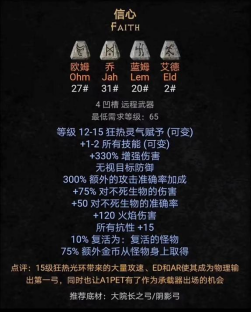 12月刷宝市场一地鸡毛，只有它在认真更新和撒钱【365娱乐资讯网】