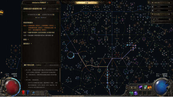 12月刷宝市场一地鸡毛，只有它在认真更新和撒钱【365娱乐资讯网】