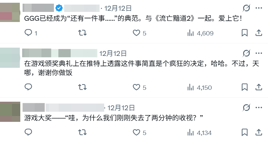 12月刷宝市场一地鸡毛，只有它在认真更新和撒钱【365娱乐资讯网】