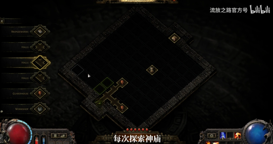 12月刷宝市场一地鸡毛，只有它在认真更新和撒钱