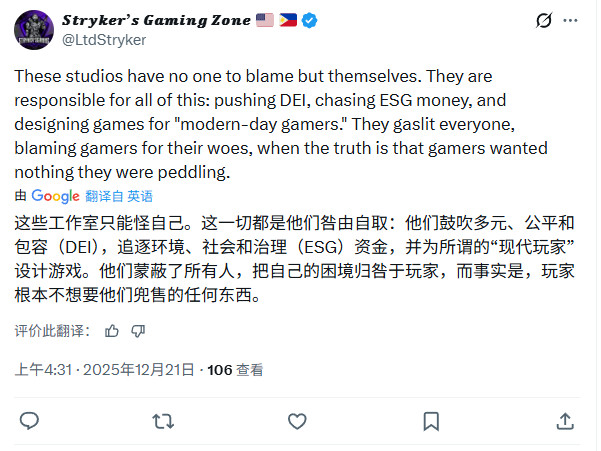 Go Woke Go Broke？北美一半裁员来自美国加州