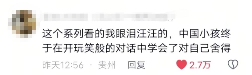 �ӡ��粼����ѧ�����������ϼ���������������ѧ���Լ����Լ�