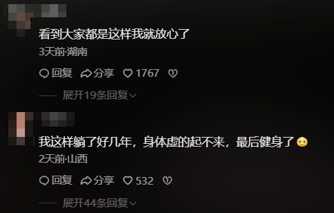 �ӡ��粼����ѧ�����������ϼ���������������ѧ���Լ����Լ�