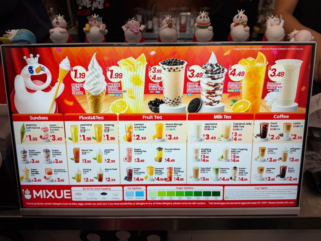 ��ѩ���������׼ҵ꿪ҵ һ�������̲�4��Ԫ