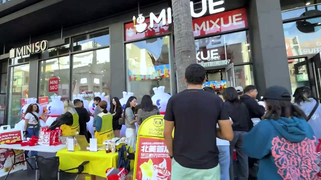 ��ѩ���������׼ҵ꿪ҵ һ�������̲�4��Ԫ