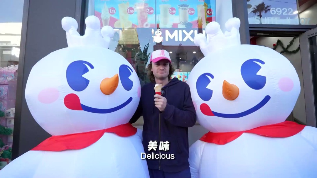 ��ѩ���������׼ҵ꿪ҵ һ�������̲�4��Ԫ