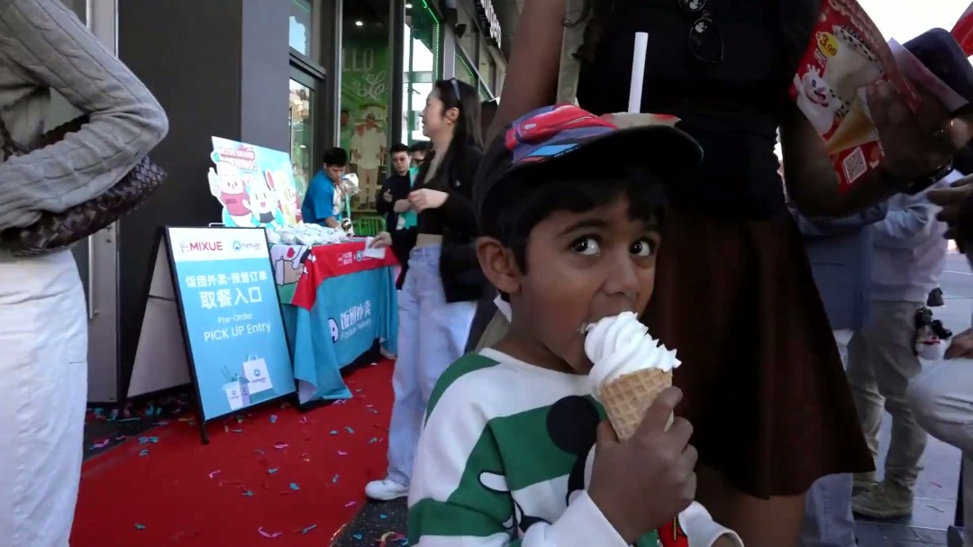 ��ѩ���������׼ҵ꿪ҵ һ�������̲�4��Ԫ