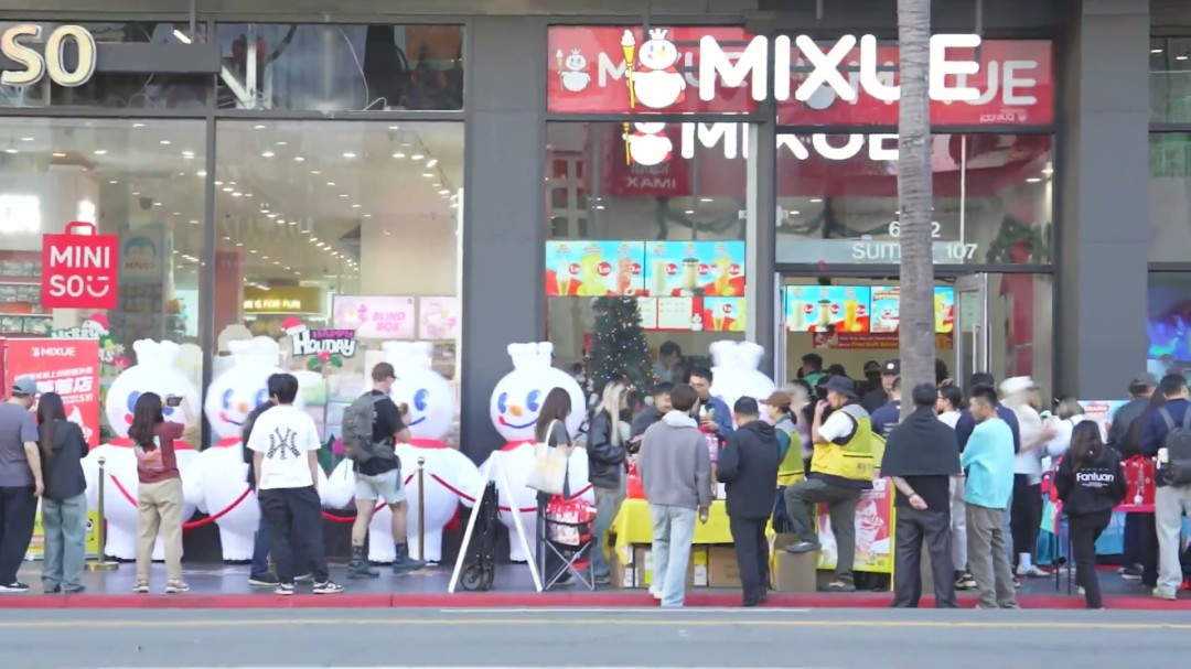 ��ѩ���������׼ҵ꿪ҵ һ�������̲�4��Ԫ