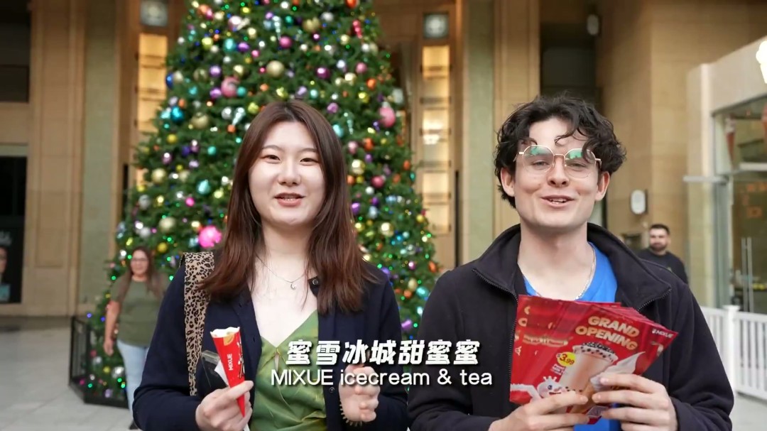 ��ѩ���������׼ҵ꿪ҵ һ�������̲�4��Ԫ