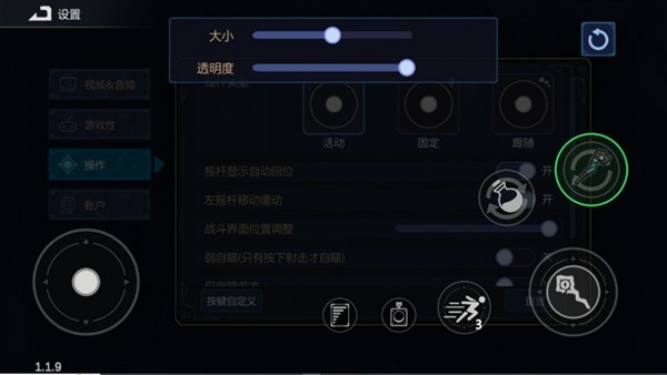 开启原汁原味的“魔法编程”之旅《魔法工艺》手游版今日正式上线！