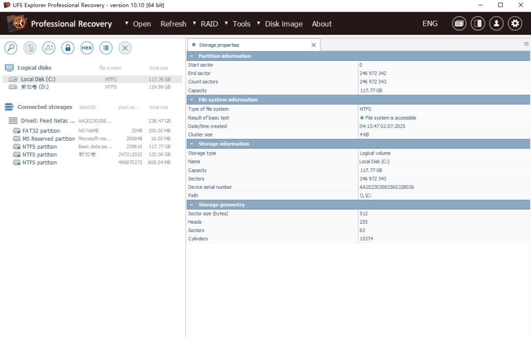 UFS Explorer Professional Recovery10.17