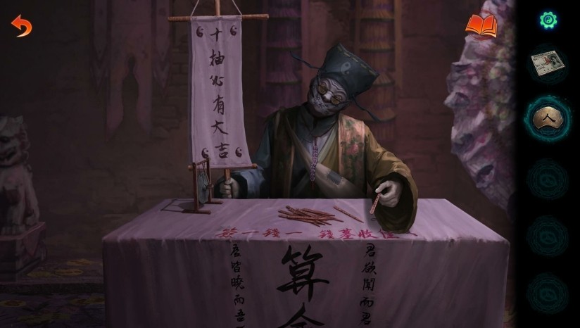 游戏七日薄：《纸嫁衣7卿不负》《荒岛求生：逃出美女岛》领衔