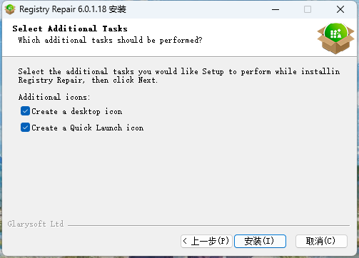 Glarysoft Registry Repair6.0.1.18