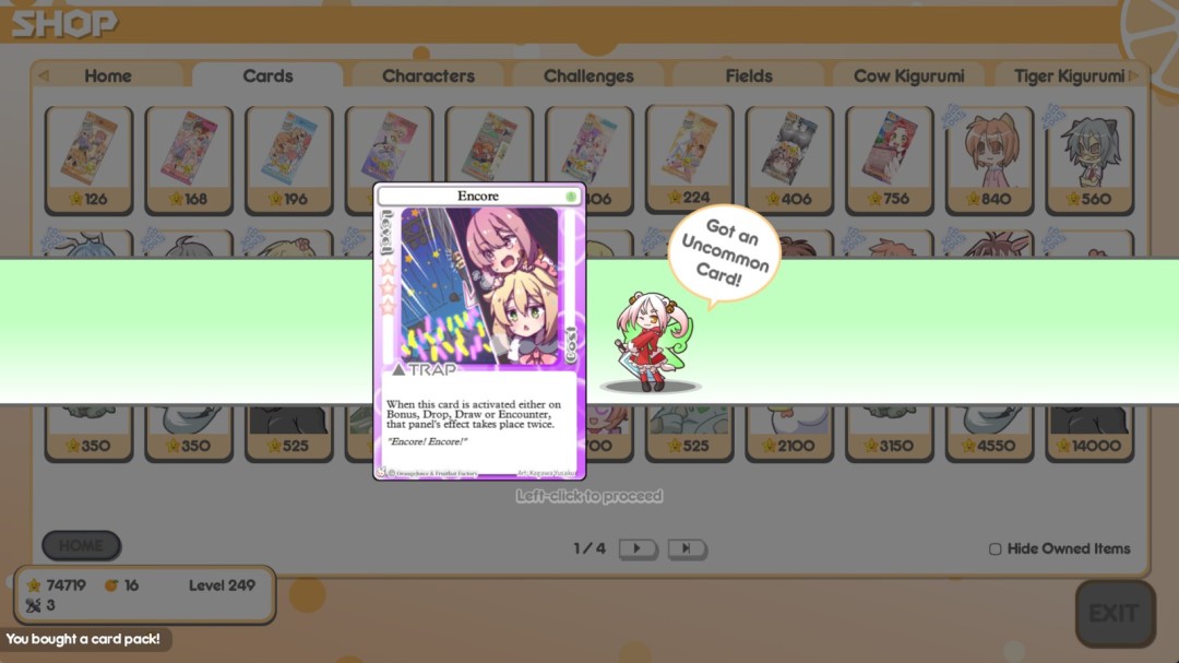 《100%鲜橙汁》官方版