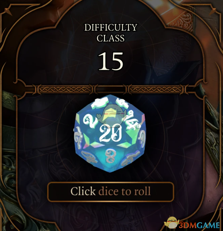 《博德之门3》水晶骰子包MOD