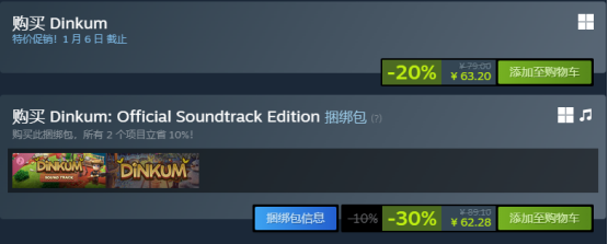 年底最佳社交游戏？与好友共垦《金垦小镇》，享受慢节奏联机乐趣 