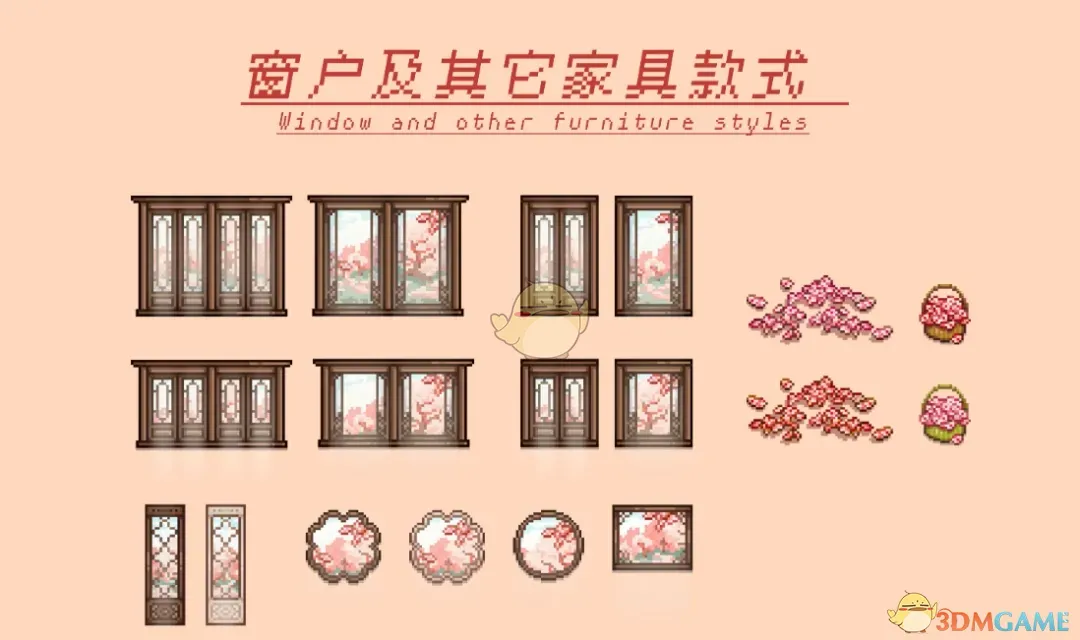 《星露谷物语》中式姻缘树古风家具MOD