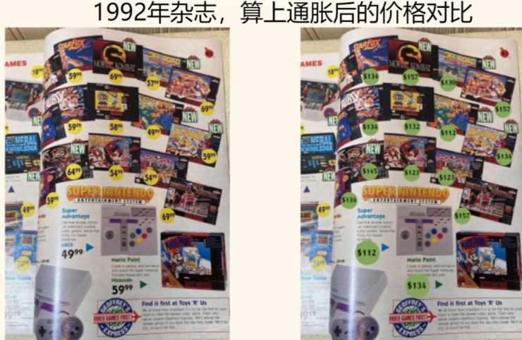 3A��Ϸ�г����ˣ���β��ǡ������ˡ�