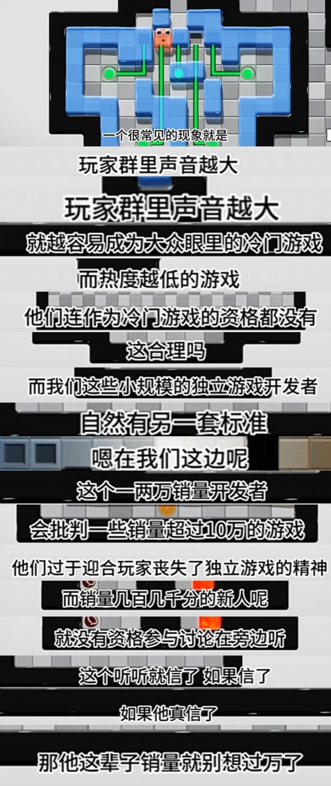 3A��Ϸ�г����ˣ���β��ǡ������ˡ�