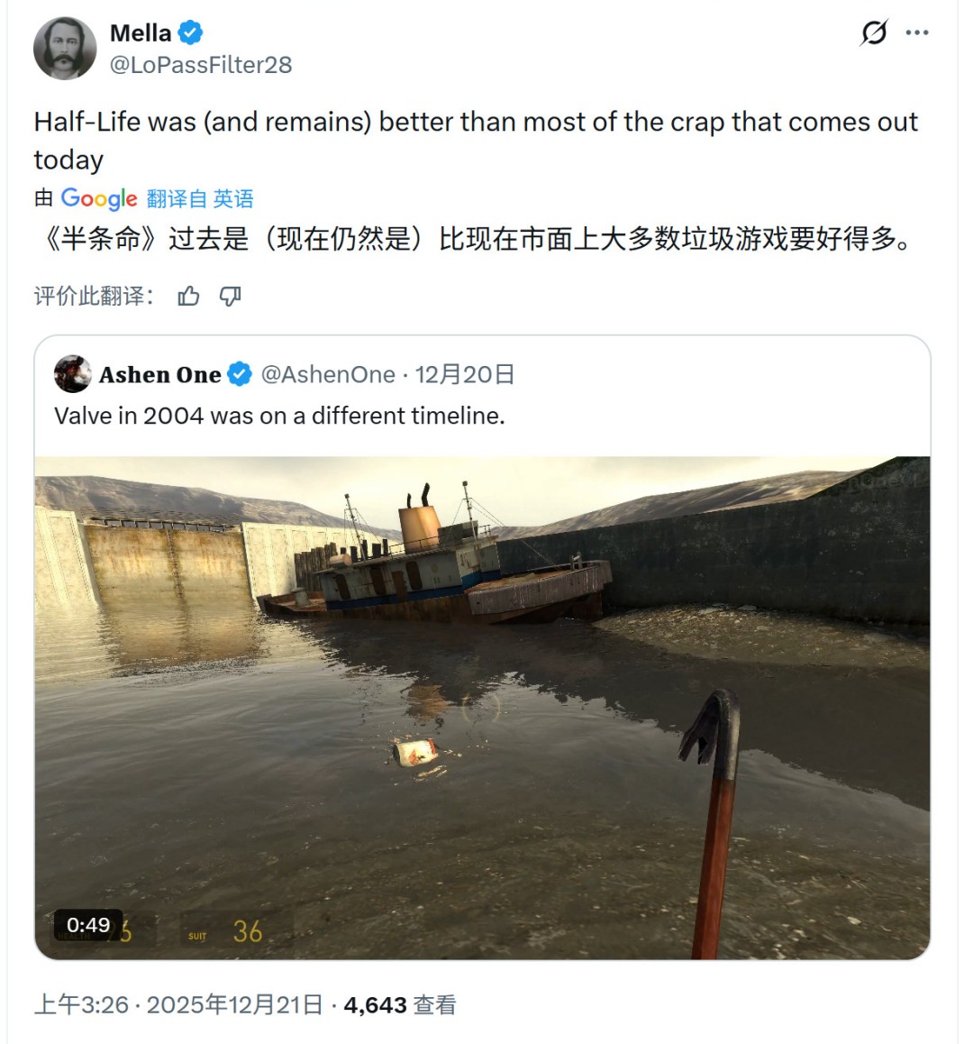 为啥新游戏没人玩了？玩家：虚幻5+模板化正在毁掉行业