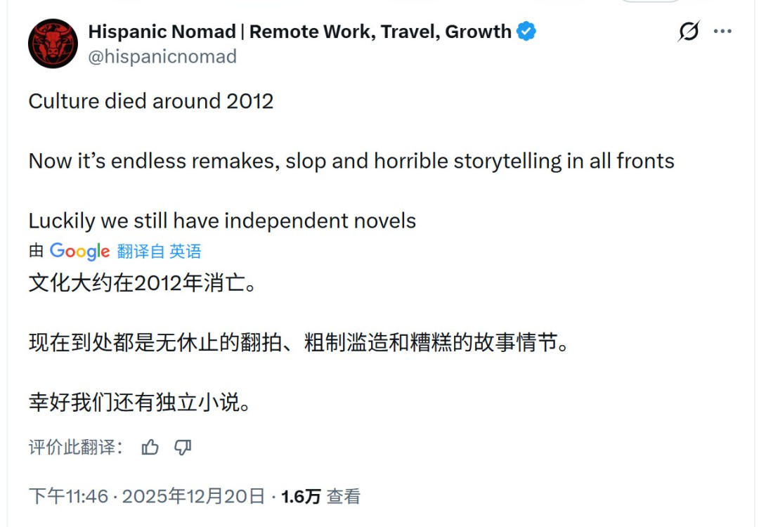 为啥新游戏没人玩了？玩家：虚幻5+模板化正在毁掉行业