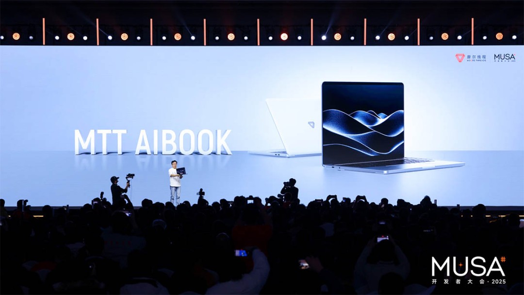 Ħ���߳�MTT AIBOOK�ʵ�Ԥ�� �ۼ�9999Ԫ