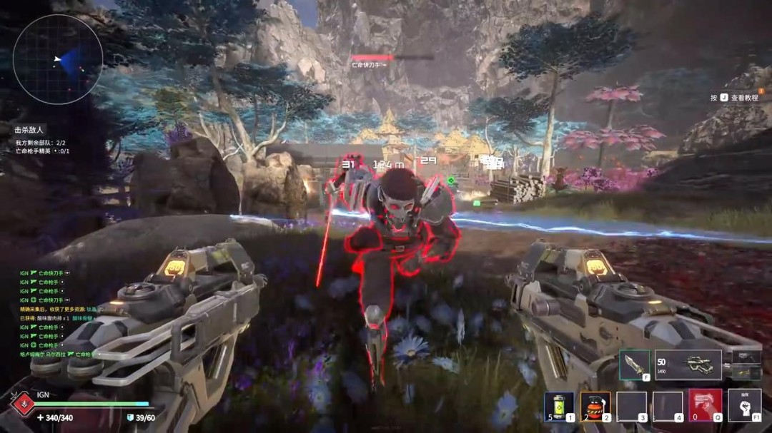 肉鸽射击游戏《暗星铁律》演示 建殖民地抓敌人