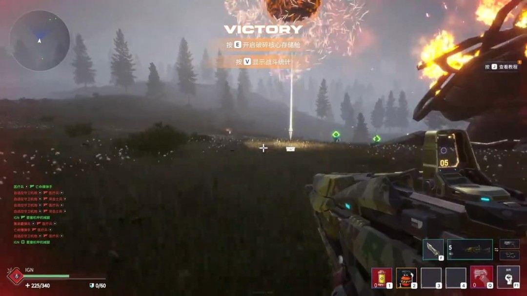 肉鸽射击游戏《暗星铁律》演示 建殖民地抓敌人