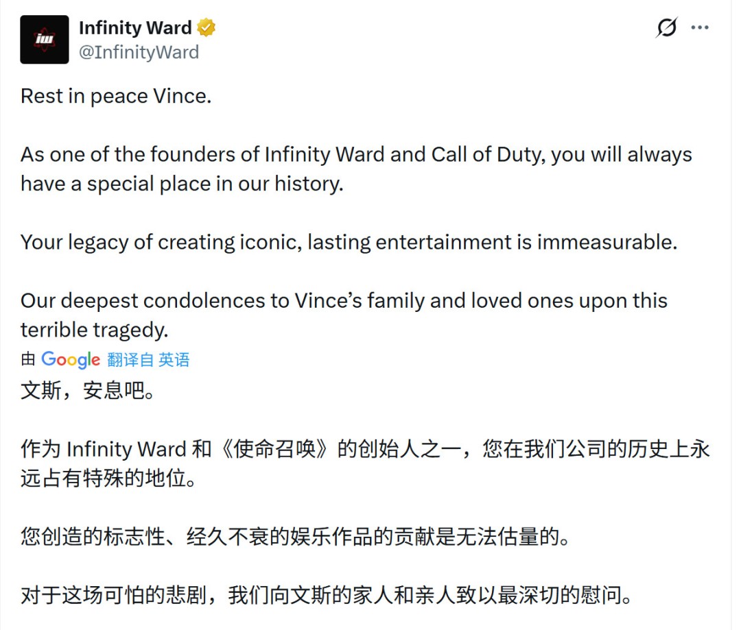 传奇谢幕！业界多名开发者悼念FPS传奇开发者Vince Zampella