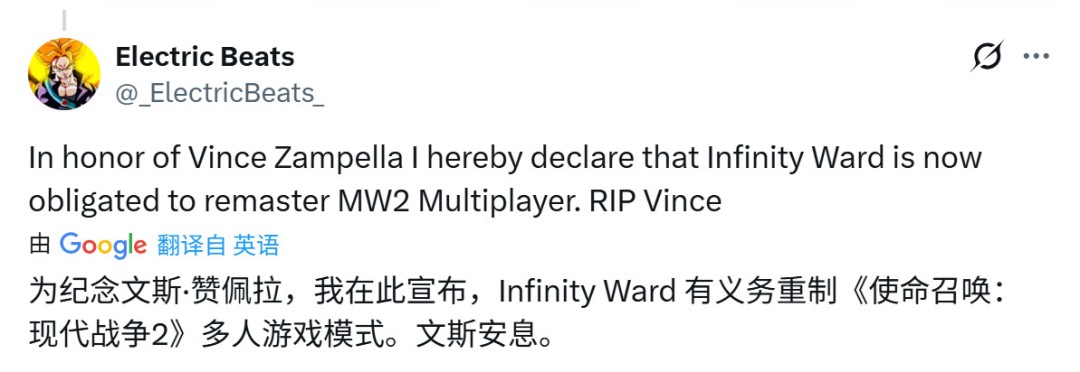 传奇谢幕！业界多名开发者悼念FPS传奇开发者Vince Zampella