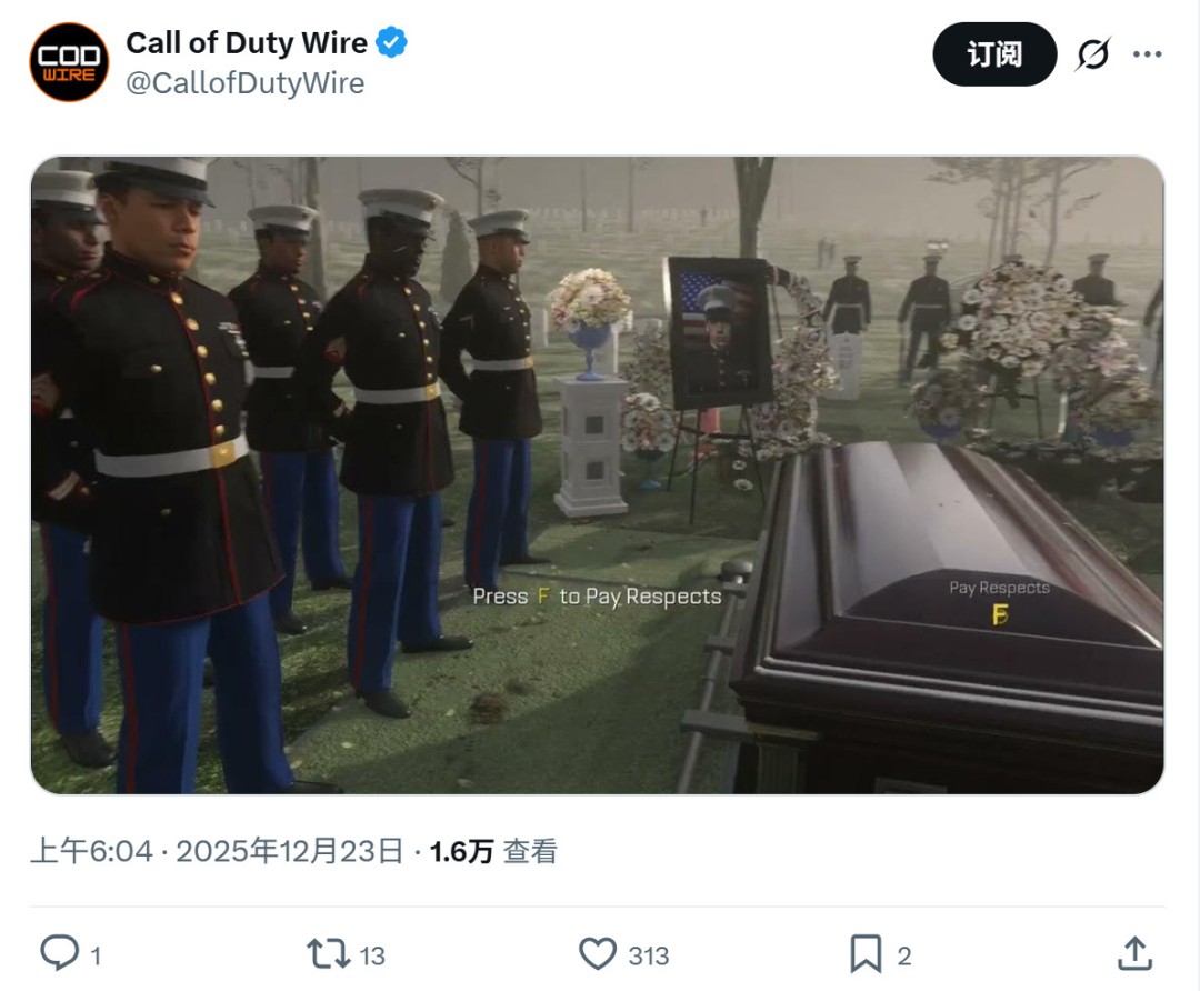 传奇谢幕！业界多名开发者悼念FPS传奇开发者Vince Zampella