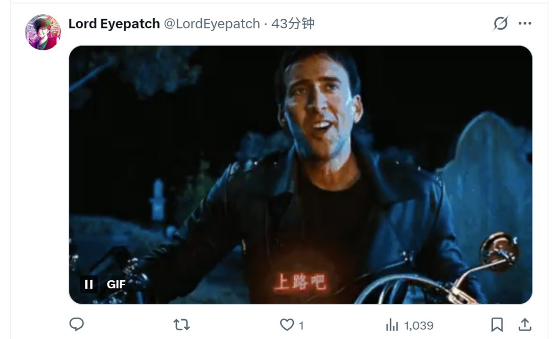 被废弃的《复联5：康之王朝》剧情泄露 竟然有凯奇版恶灵骑士