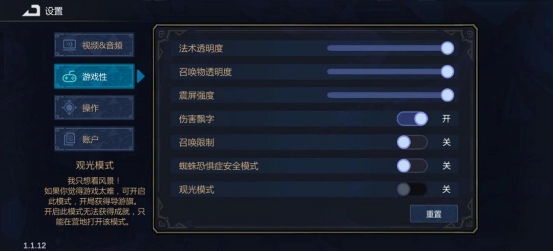 ��ħ�����ա��������汨�棺����ֻ����ܵ�һ��