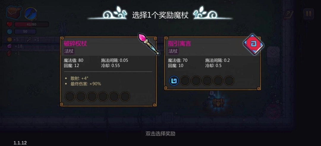 ��ħ�����ա��������汨�棺����ֻ����ܵ�һ��