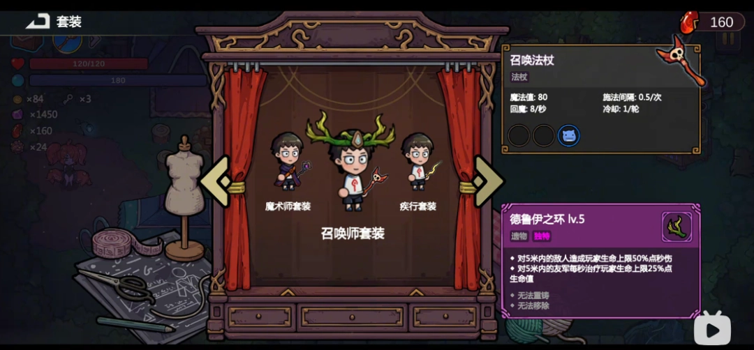 ��ħ�����ա��������汨�棺����ֻ����ܵ�һ��