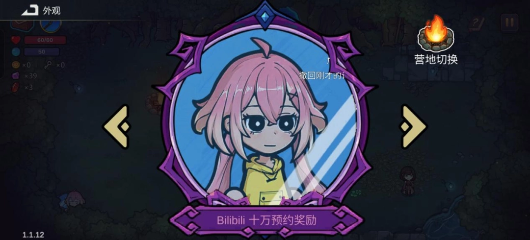 ��ħ�����ա��������汨�棺����ֻ����ܵ�һ��