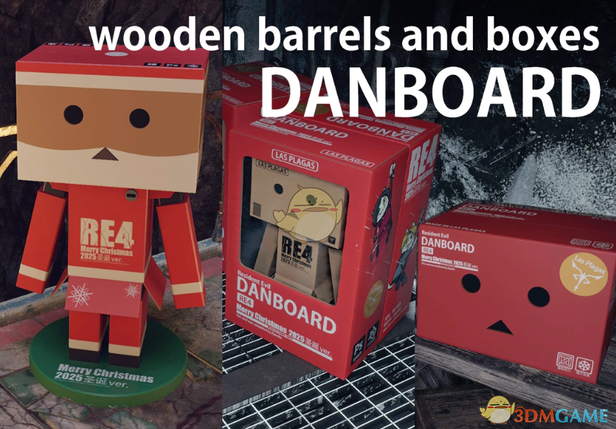 《生化危机4：重制版》盒子先生木桶和木箱MOD
