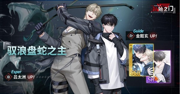 ����ʼ֮�š�ͬʱ���������ƽ� 20 ���أ����� 2026���һ���ȸ��¼ƻ�