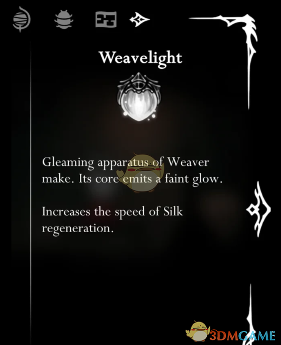 《空洞骑士：丝之歌》永恒的织光仪效果MOD