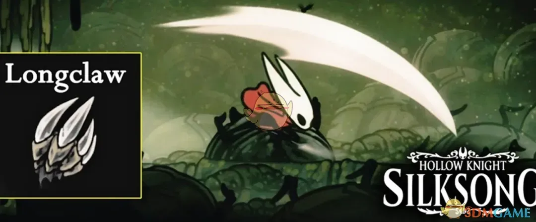 《空洞骑士：丝之歌》永恒的长爪效果MOD