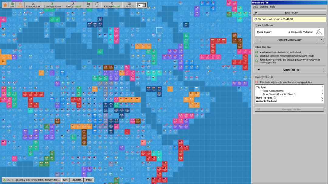 《放置文明》官方版