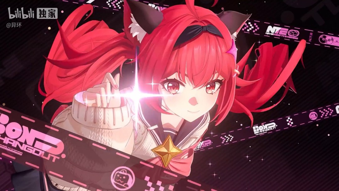 玩的开心！《异环》三测「共存测试」招募PV发布