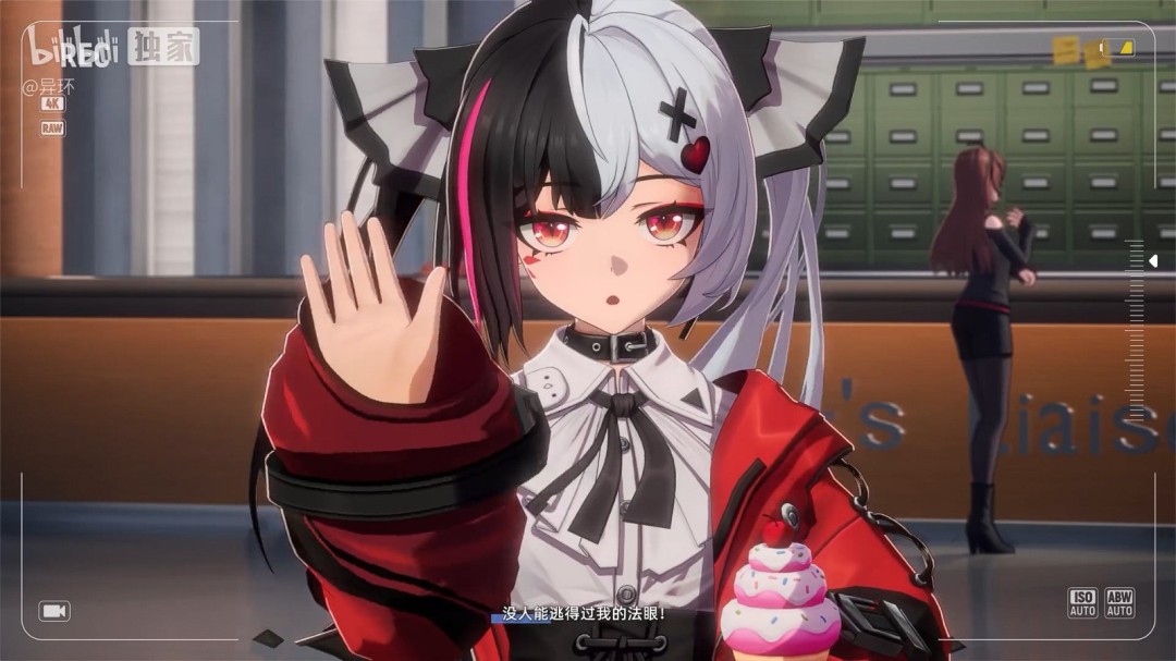 玩的开心！《异环》三测「共存测试」招募PV发布